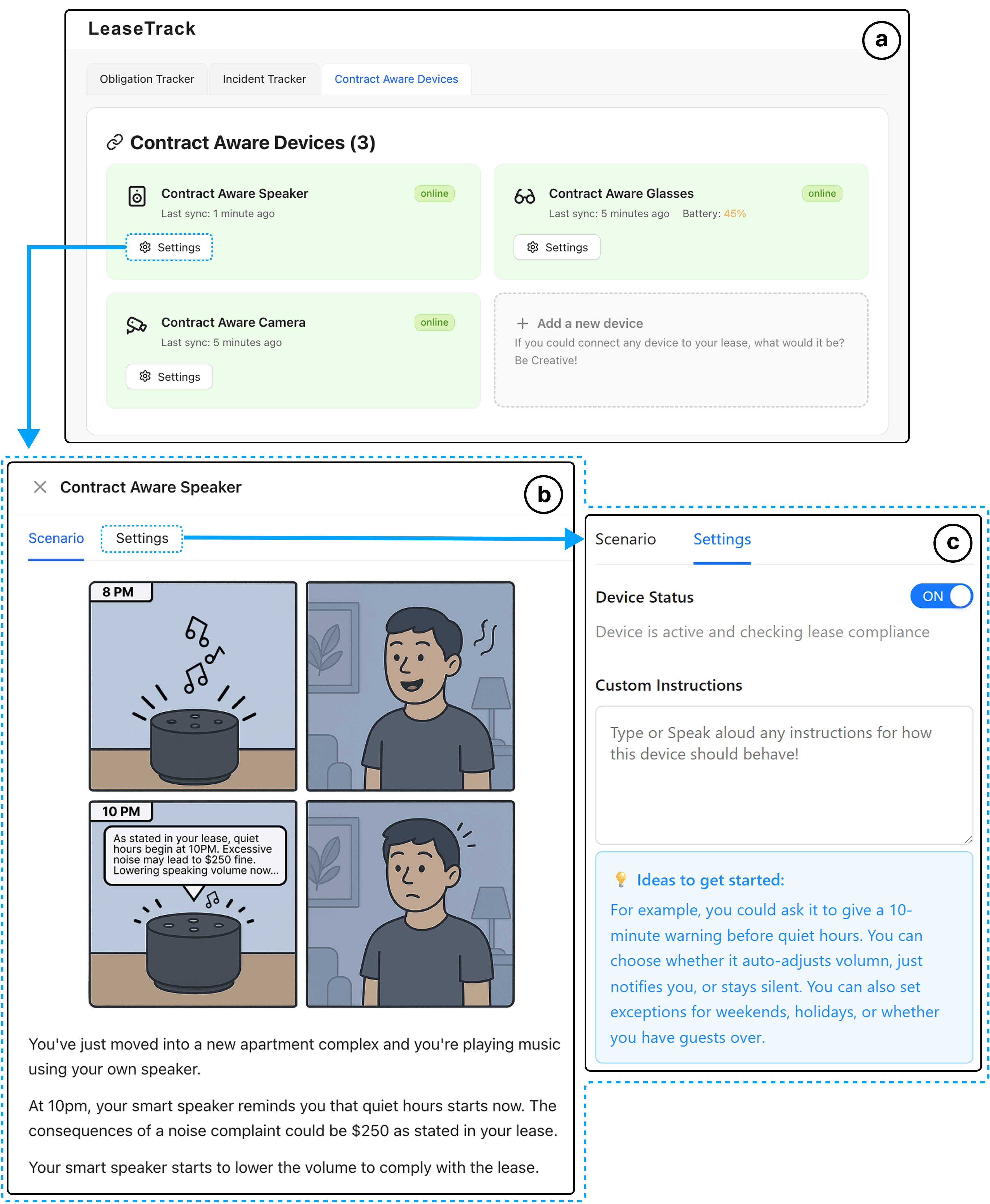 Разработаны концепции