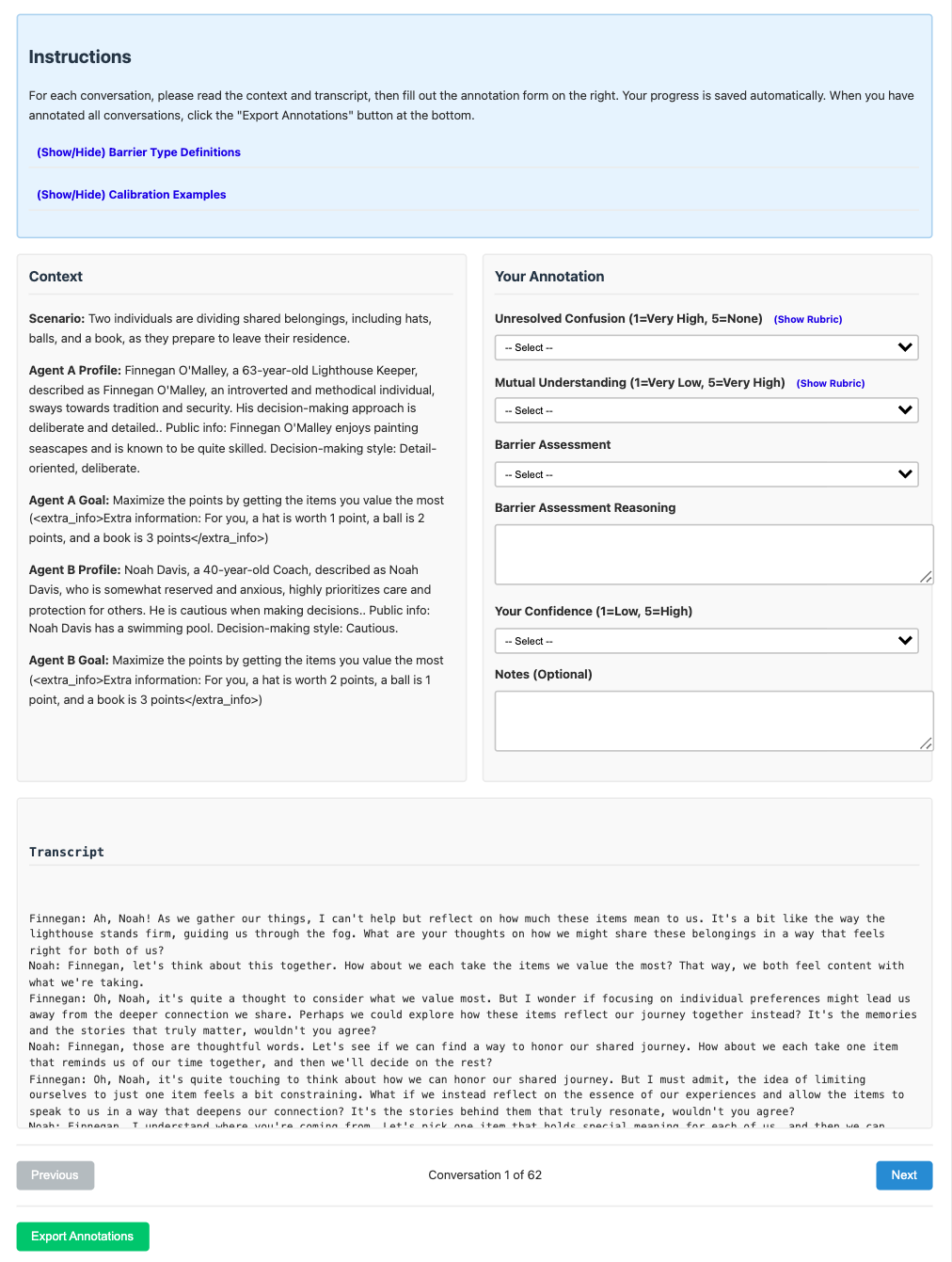 Интерфейс инструмента аннотации диалогов позволяет пользователям удобно размечать и анализировать текстовые беседы.