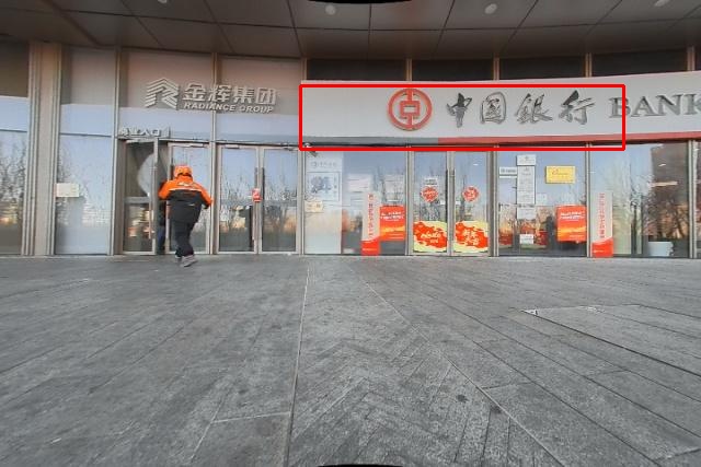 Модуль вывода скрытых намерений визуализирует процесс определения целей агента, что позволяет лучше понять его поведение.