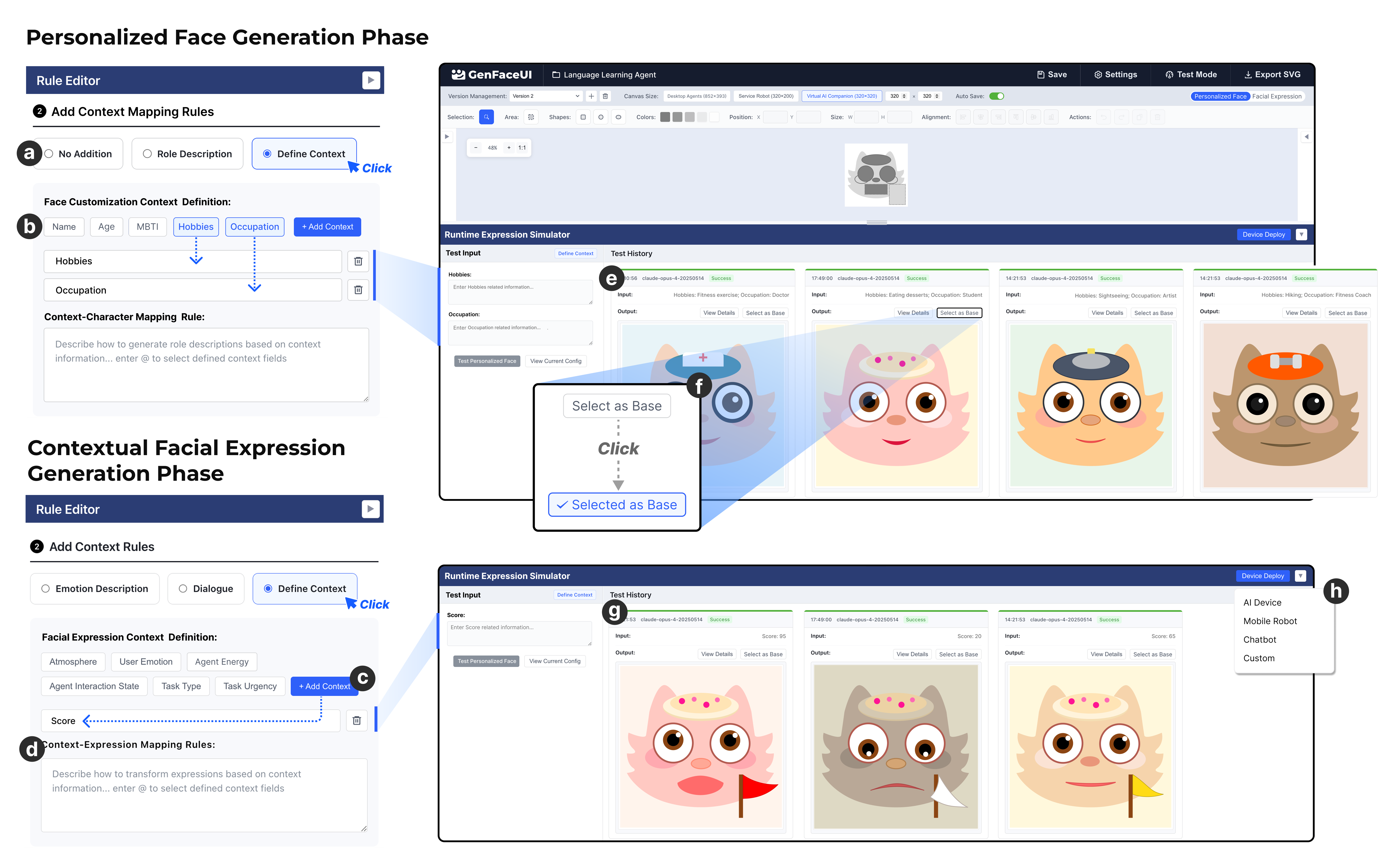 Редактор правил контекстного отображения и симулятор выражений во время выполнения позволяют дизайнерам определять контекстные факторы и создавать правила для персонализированной генерации лиц, а также проверять и развертывать разработанные модели на устройствах.