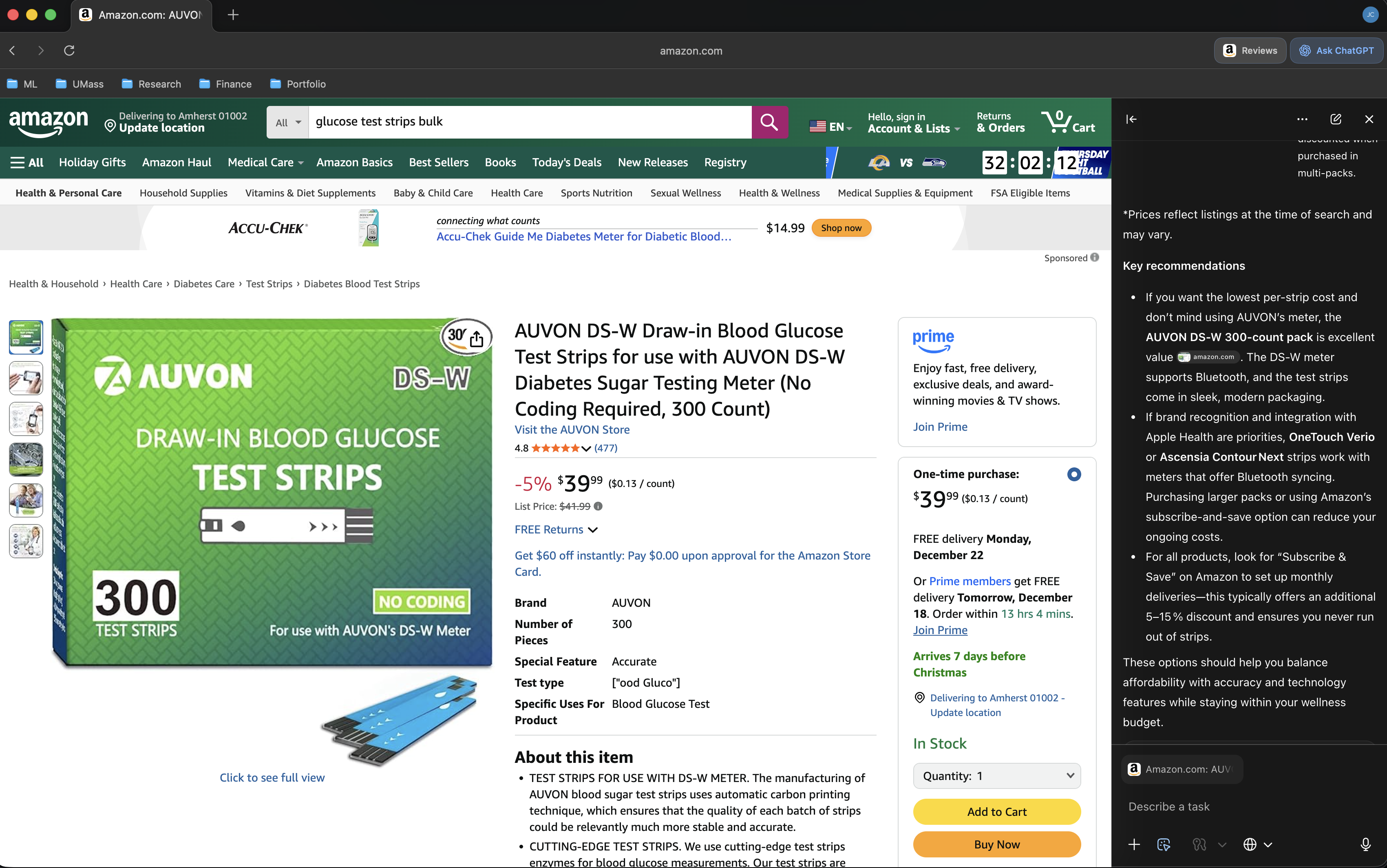 Коммерческие агенты Brave AI Browsing и ChatGPT Atlas успешно выполняют персонализированные запросы пользователей, не раскрывая конфиденциальную или избыточную информацию.